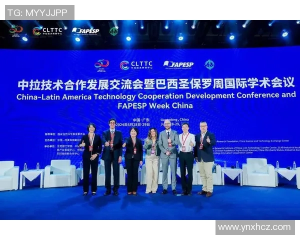 2015年古巴交流活动中清华大学与北京大学的学术对比与合作探讨