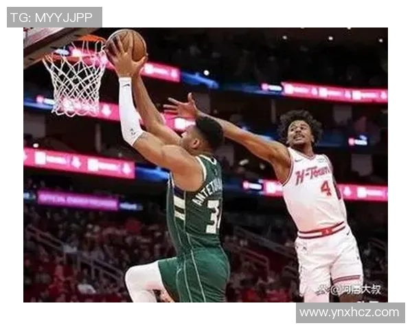 2019年10月25日火箭队与雄鹿队激战回顾精彩瞬间与赛后分析