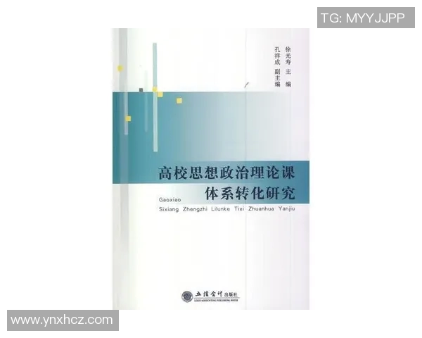 倪永康的政治生涯与影响力解析:从权力中心到历史评价的转变 倪永康的政治生涯与影响力解析:从权力中心到历史评价的转变
