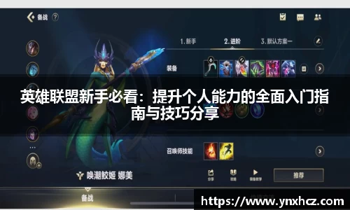 娱乐星空下载