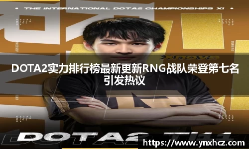 星空游戏官方网站