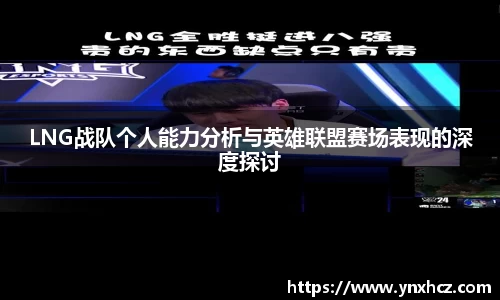 星空游戏