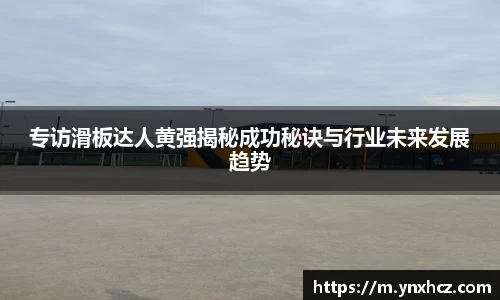 星空游戏官方网站