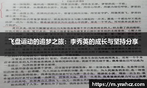 星空游戏官方网站