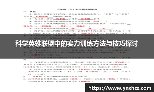 娱乐星空下载