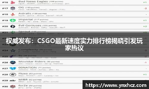 娱乐星空下载