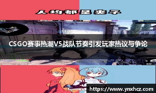 星空娱乐