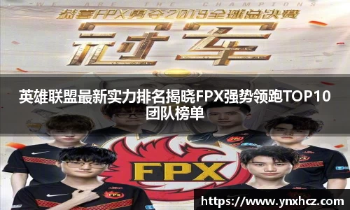 星空游戏官方网站