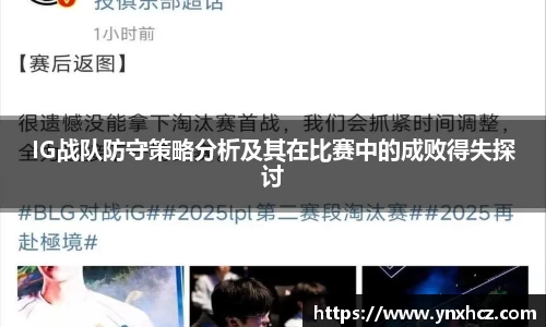 星空游戏官方网站