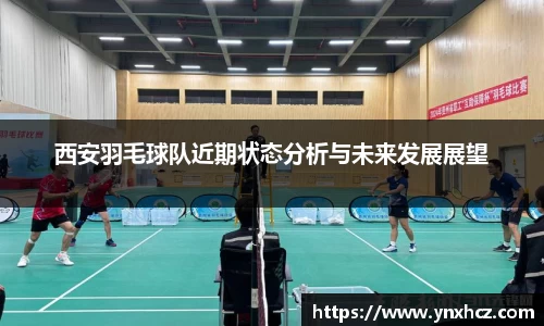 星空游戏官方网站