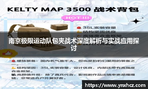 星空游戏