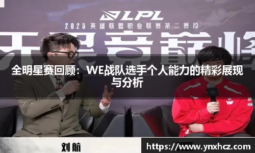 星空娱乐