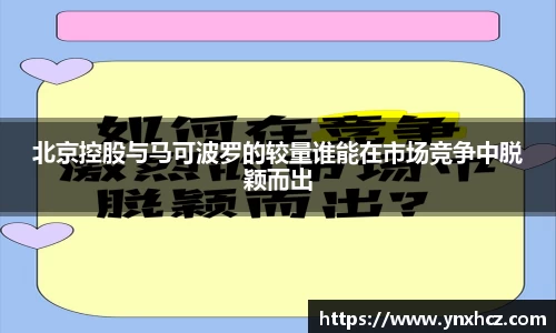 星空娱乐