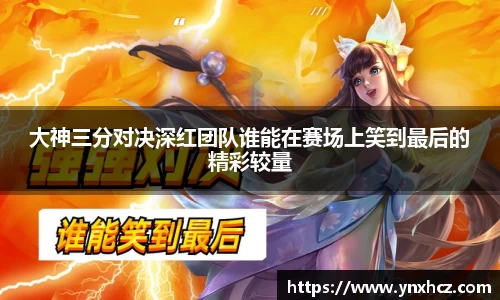 娱乐星空下载