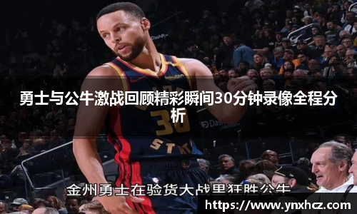 星空游戏