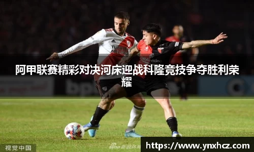 星空游戏官方网站