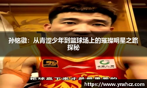 星空游戏官方网站