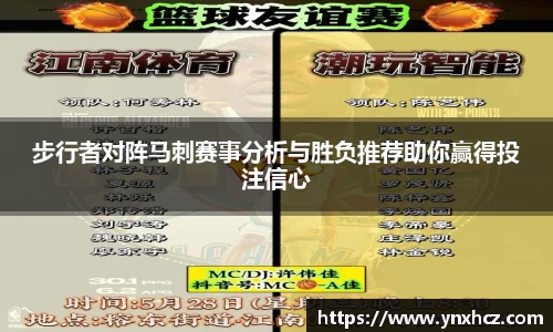 星空游戏官方网站