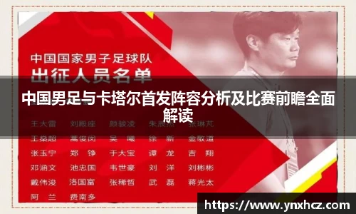 星空游戏官方网站