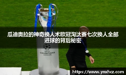 星空娱乐