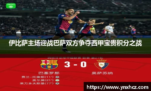 娱乐星空下载
