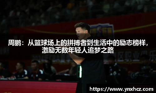 星空游戏官方网站