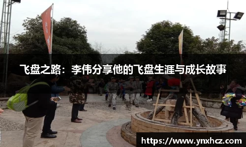 星空娱乐