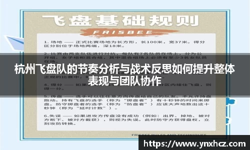 星空游戏官方网站
