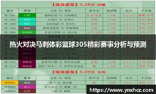 娱乐星空下载